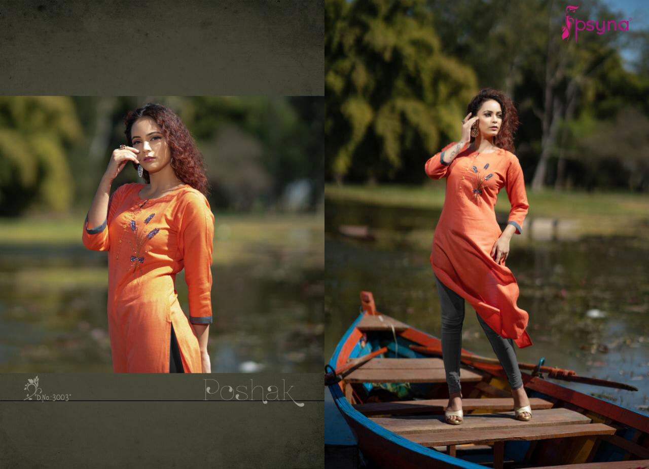 Psyna Poshak Vol 3 Simple Designer Ladies Kurtis Collection Psyna Poshak Vol 3 Simple Designer Ladies Kurtis Collection